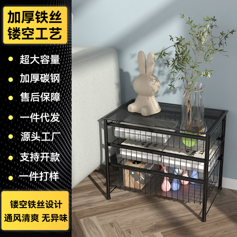 Rack de almacenamiento de piso de estilo nórdico transfronterizo hogar sala de estar multi-capa móvil deslizante cajón cesta de almacenamiento fábrica en stock