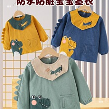 ¡�錚�������ﶬ�L���о�q��ͯ�������ˮ���K��ȹ�׃��@��