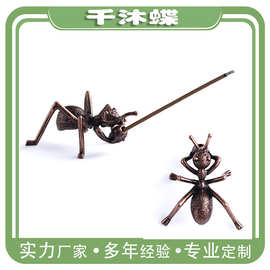 厂家定制蚂蚁香插合金线香香座室内家用熏香炉香托金属香道用品
