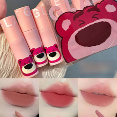 [Set of 3] Heartbeat Berry Bear — Matte, Misty Velvet Lip Cream That Doesn’t Fade, Perfect for Students