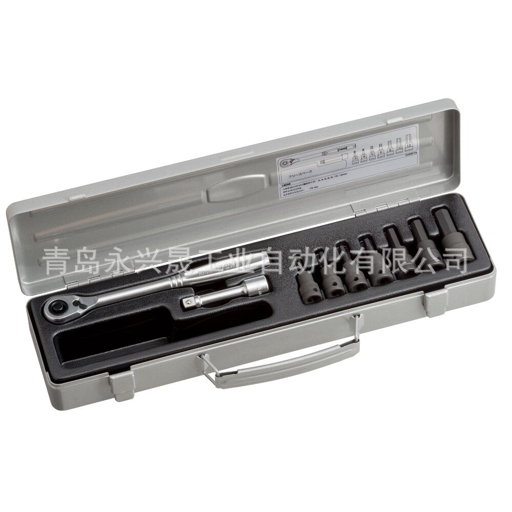 日本前田 TONE 内六角套筒扳手套装（强力型） KH3072