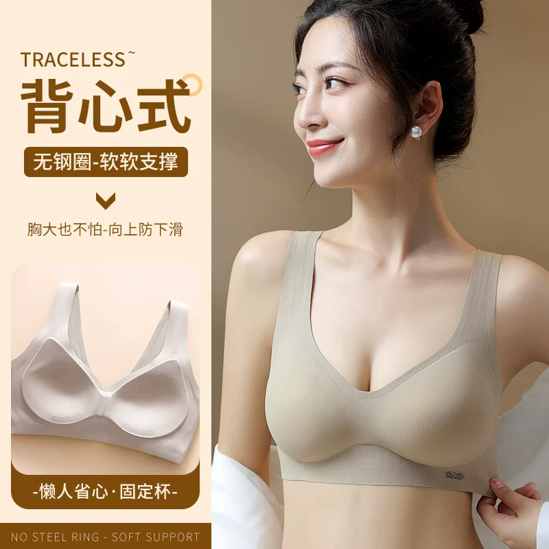 Underwear, supporting push up bra, bra top, beautiful back