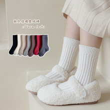 Misscucudog��ͯ�m�ﶬ��ɫ��Ͳ�m�nϵ�Ӻ�ůë�q��Ůͯ�Ѷ��m