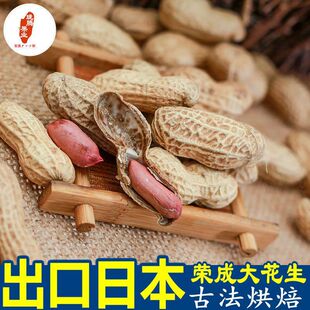 �����ձ��s���خa�������濾�����仨������ԭζ�tƤ�������]
