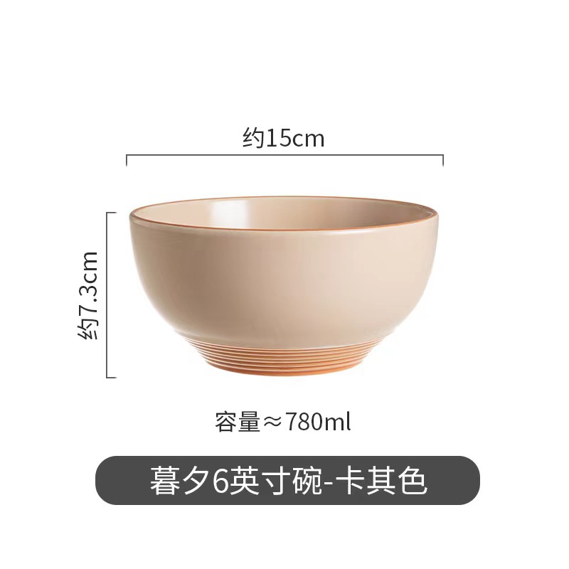 Simple cubiertos de cerámica nórdica crema doméstica platos de viento conjunto de platos de arroz anti-escaldado platos de pescado platos de platos al por mayor