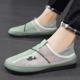 Men's shoes, summer breathable mesh shoes, men's lazy person, one foot pedaling bean trendy shoes, student and youth sneakers, 2024 new model