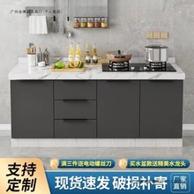 ôʯҰ噻304PˮۙNһw̨һwⷿ