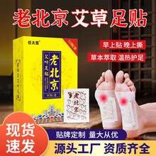 Դ^S̫tϱN㲿o~˯׼ѨλN