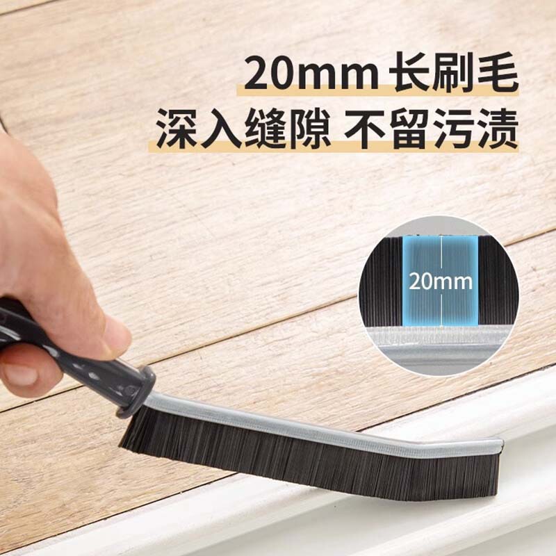 隙間ブラシ、浴室ストリップ、キッチンタイル掃除、多機能ブラシ、デッドコーナー窓引き戸、硬毛ブラシ、細かい隙間ブラシ|undefined