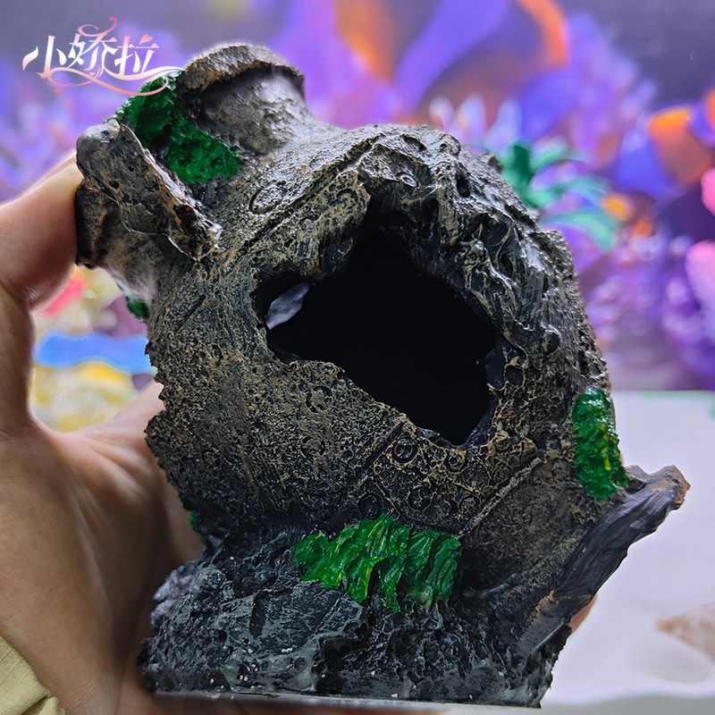 Esquiva transfronteriza de la casa, decoración de la pecera, frascos gastados, decoración de acuarios antiguos, nuevos peces y camarones, casa de descanso