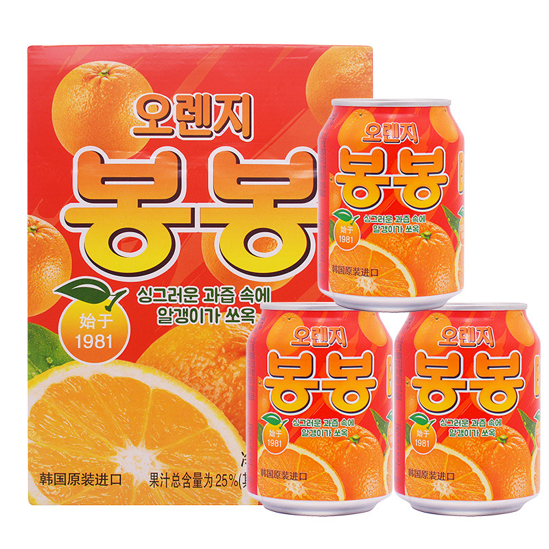 Orange flavor 238ml*12 cans