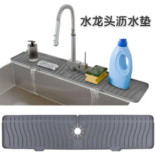 ˮ���^���z�rˮ�|�N��ˮ��б������ˮ�|ˮ�ط��Rˮ�|խ߅����|