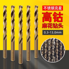 VTOOL����黨��^���P䓽����Fľ������荶๦��0.3-13.0mm