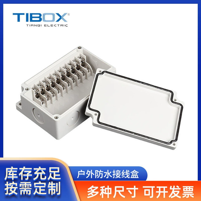 Распределительная коробка IP66 терминального АБС корпуса контроллера ТИБОКС пластиковая на открытом воздухе водоустойчивая распределительная коробка