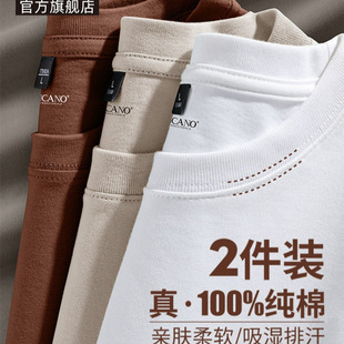 ��ľ�B���޶���t�����ļ�2026�¿��������ɴ�a������ʿ�����·�Y