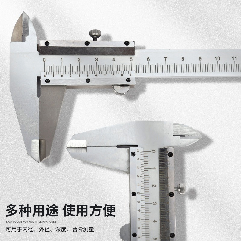 工業用グレードのノギス 150 ミリメートルスケール高炭素鋼機械内外径測定深さノギス精度卸売|undefined