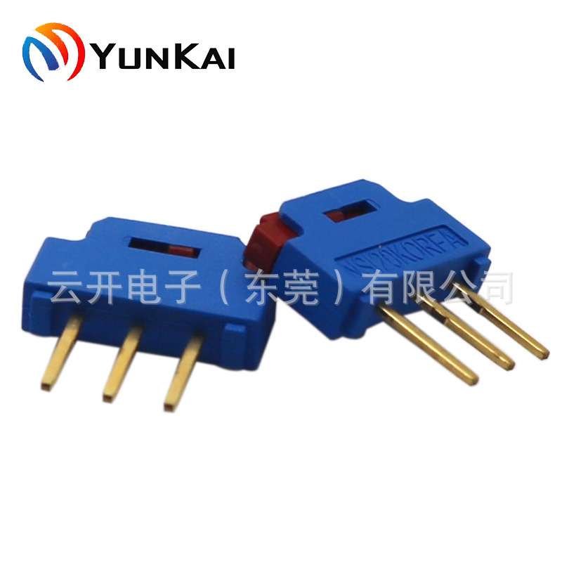 供应3档拨码开关 BSI-10 滑动开关 侧插3脚拨动开关