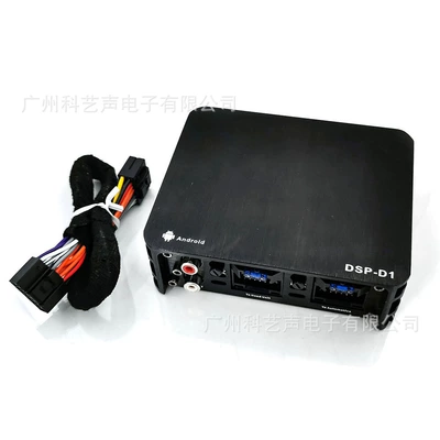 processor audio upgrade lossless – Car speaker/subwoofer
