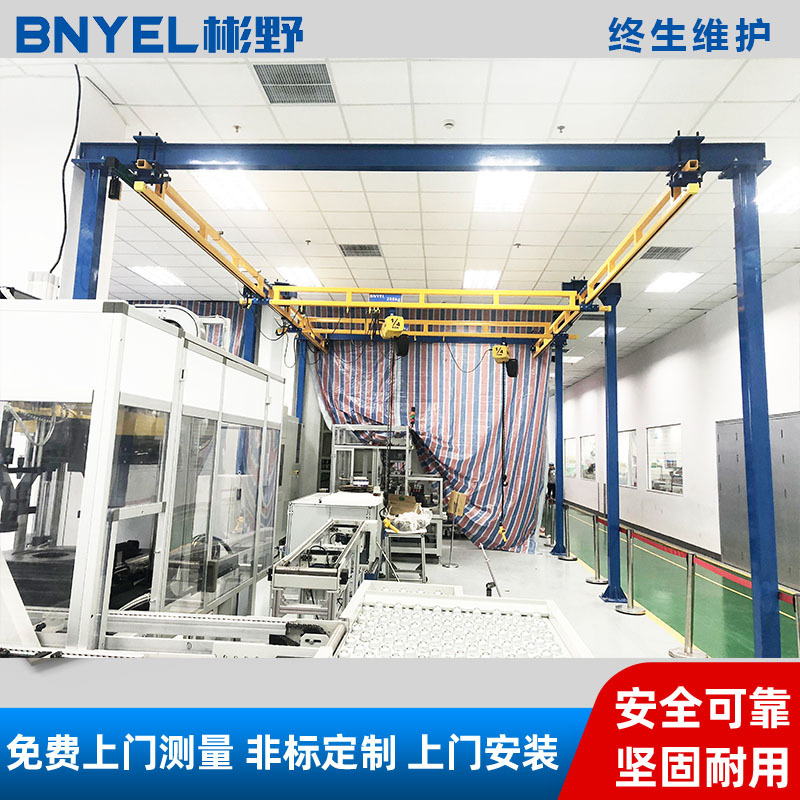 高博KBK轨道轻轨吊  KBK轨道起重机 德马格KBK轨道 刚性KBK轨道