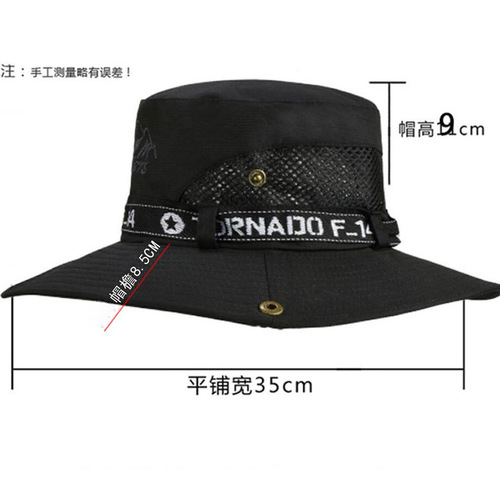 Summer UV protection sun hat, fishing hat for men, sun shield hat, climbing hat for men, summer fisherman's hat