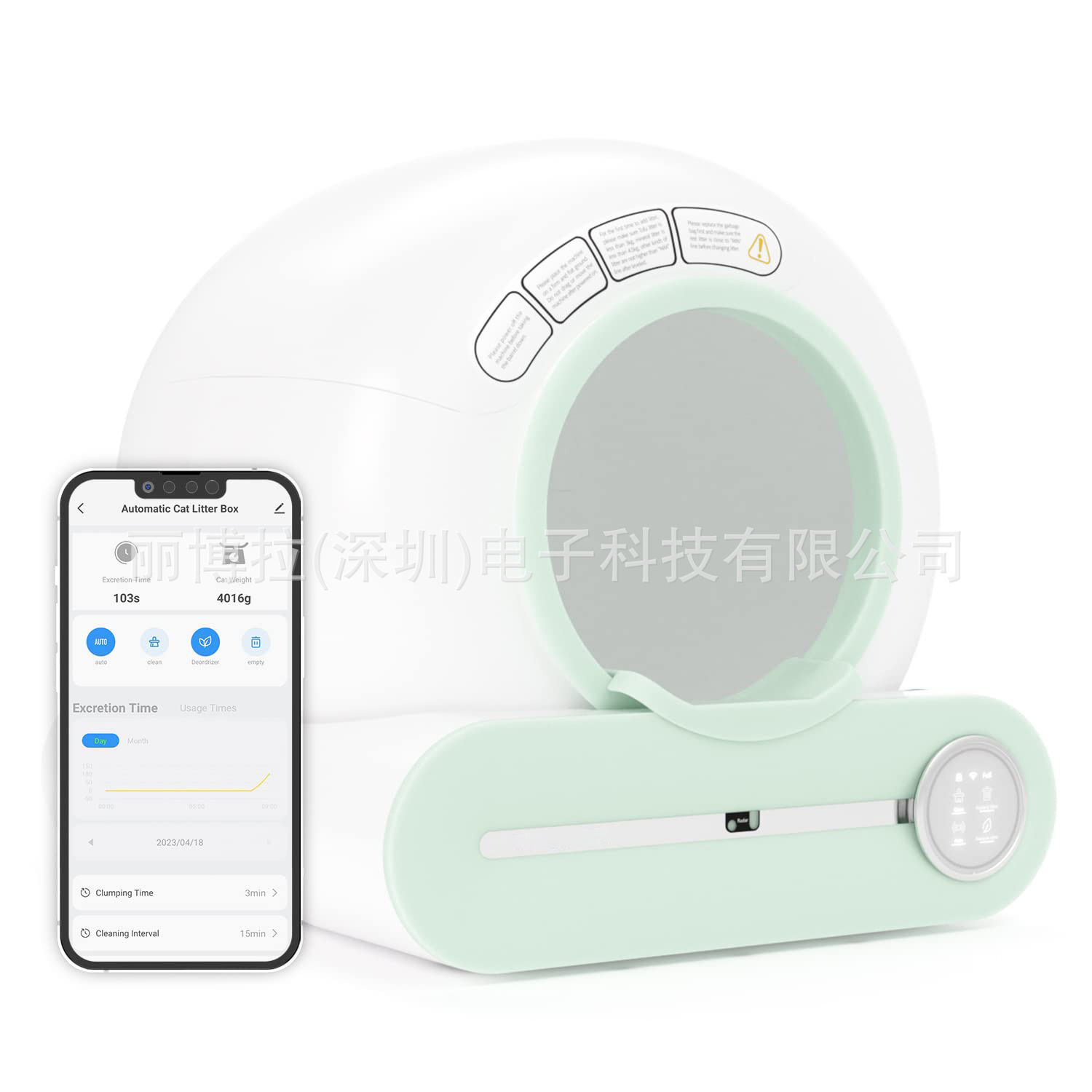 Cross-border research and development of automatic excrement shoveling machine pet intelligent litter box automatic cat toilet anti-splash with litter excrement machine