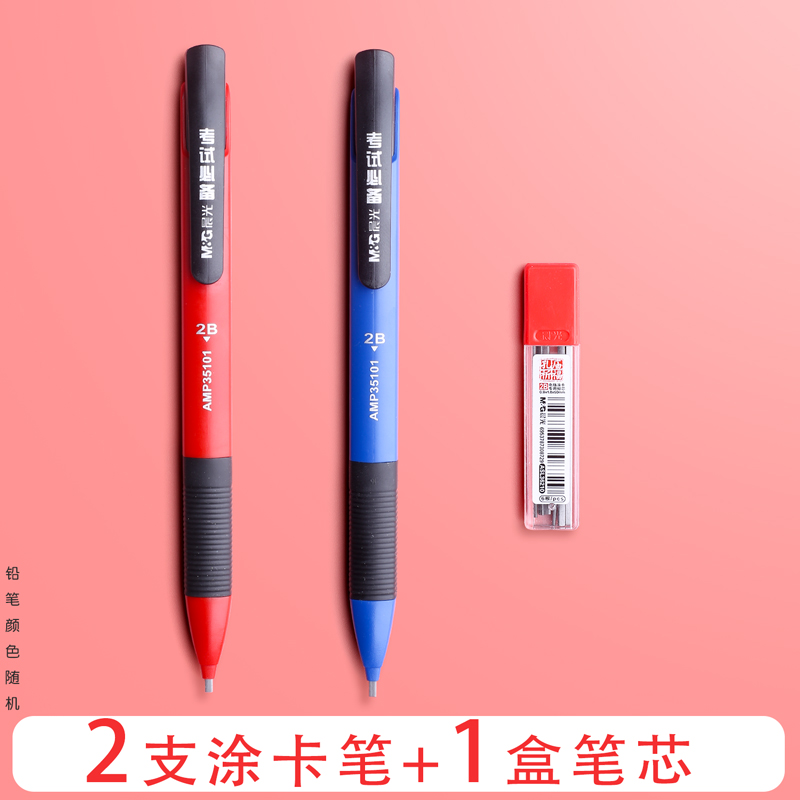 카드펜 2개 + 심 1박스 - 기타/기타-2B