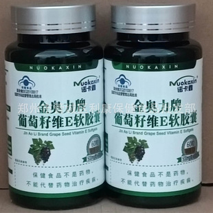 �Z���ν��W���� �����ѾSEܛ�z��60��