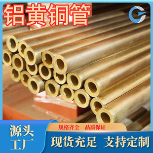 �S��ֱ�N����C68700�X�S�~��HAl77-2�S�~�ܬF؛ ���NҎ����̖�Rȫ