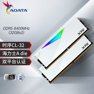 ������ҫXPG D500G DDR5����ʿ̨ʽ�C��X늸�RGB�ȴ�l�m�ìF؛