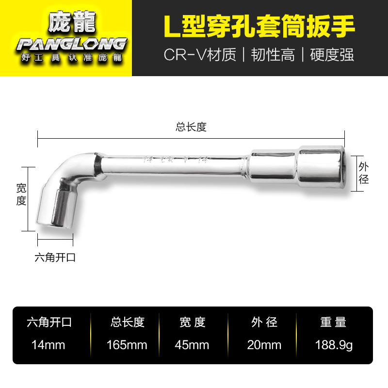 Espejo (puerto de fresado) 14:150 piezas/pieza