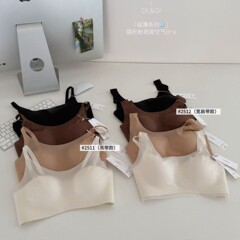 CK&OI スーパースリム 2511/2512 # インビジブルリキッドファンデーション エアカップブラ ワイドショルダーストラップ キャミソールブラ
