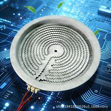 늟�z�P�B���ز�ؼӟ�P���z�ӟ�l��P2000W