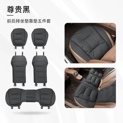 Seat cushion, seat cover – New car seat cushion Nappa - shining-stone-black-seat-cushion-5-piece-set-for-the-whole-car