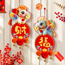 ?2026�R�������b������֒���^����ζ�Շ��������T��ӭ�²�