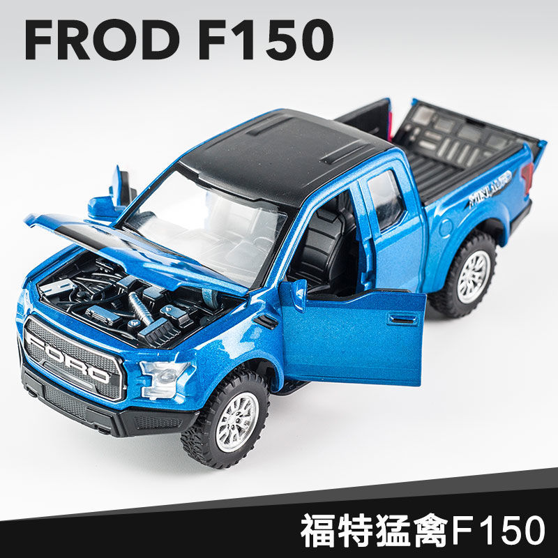 Camioneta Ford Raptor de aleación, modelo de simulación con sonido y luz, juguete para niños con función de retroceso, versión mejorada.