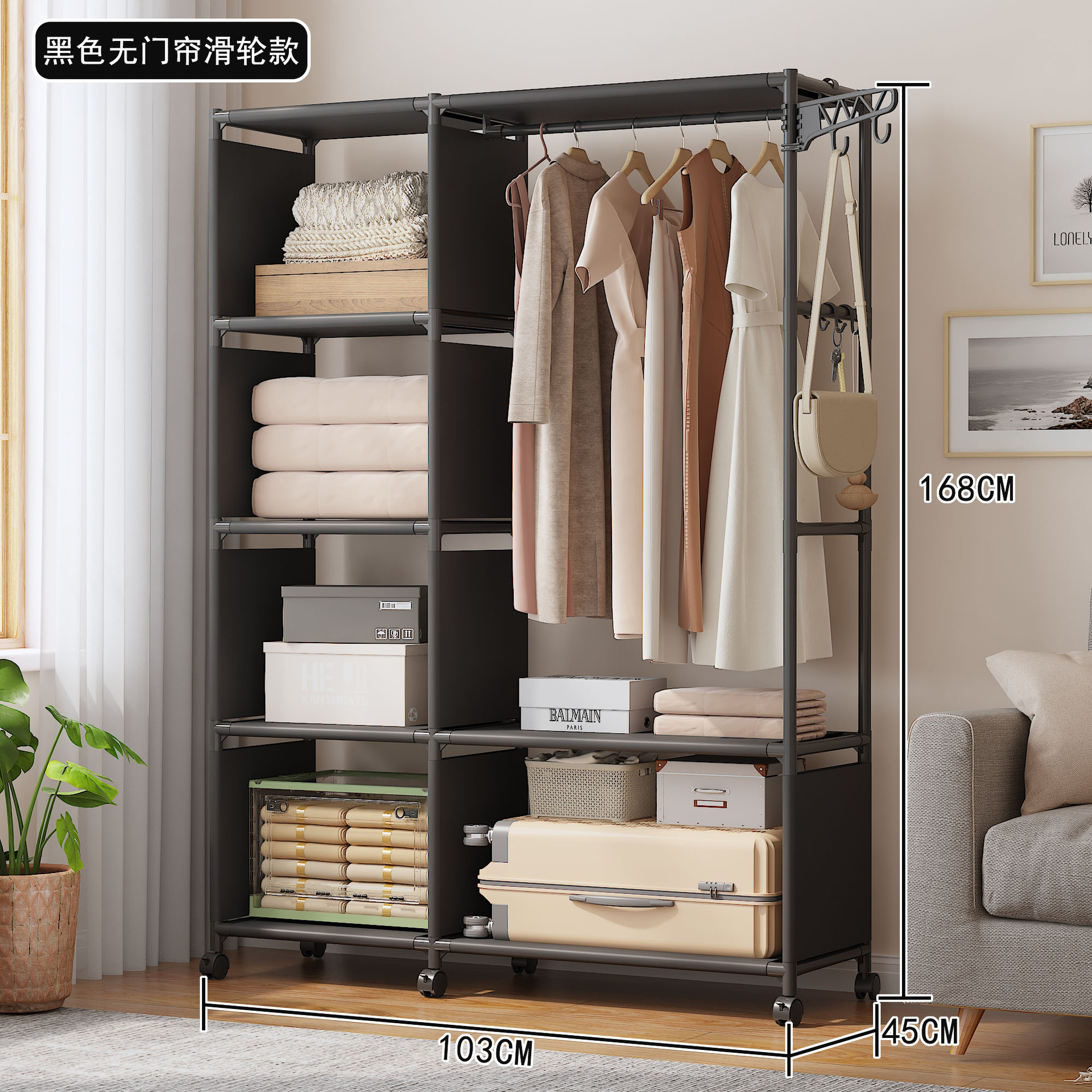 armario simple armario de almacenamiento piso de alquiler hogar tubo de acero grueso ensamblado refuerzo simple percha de ropa armario de almacenamiento