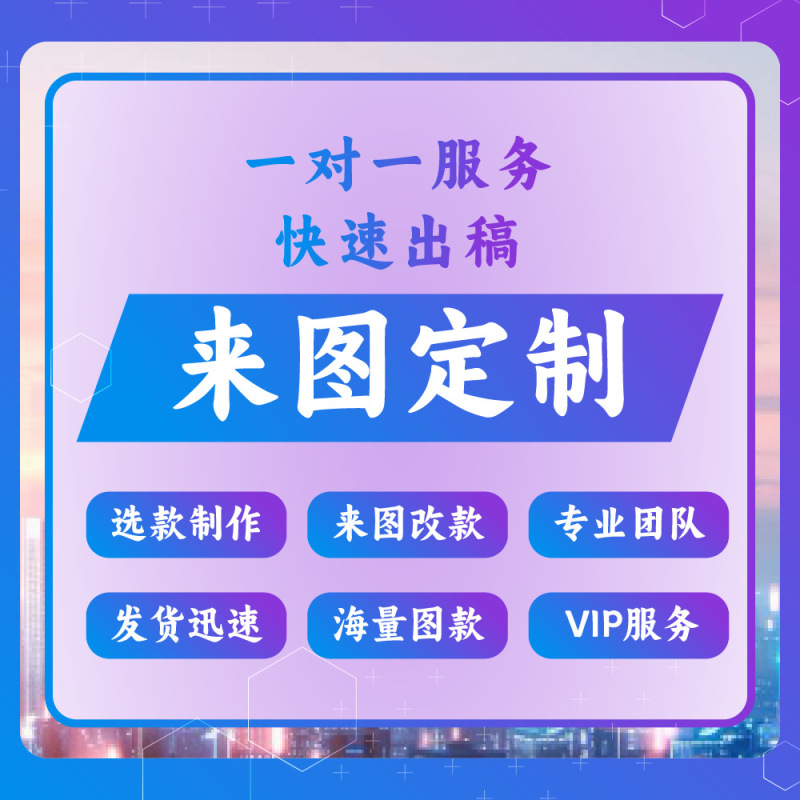 2025跨境旗帜新款圣诞门盖门幅背景圣诞快乐节日聚会氛围装饰挂布|undefined
