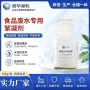 除杂水质污水澄清聚丙烯酰胺