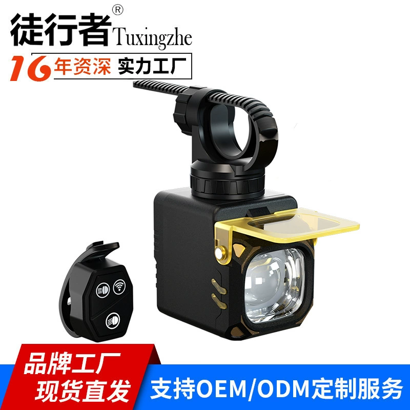 Велосипедный беспроводной пульт дистанционного управления, указатель поворота, трансграничная зарядка через USB, звуковой сигнал, светодиодный, непромокаемый, предупреждающий задний фонарь