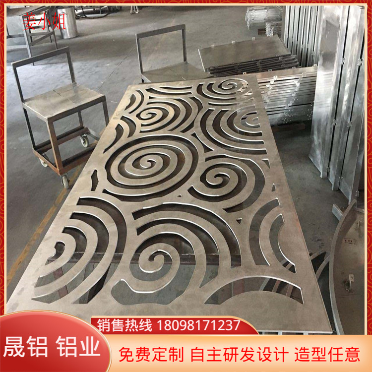 幕墙装饰冲孔板 2.0mm厚灰色标准铝板穿孔 门头装饰渐变冲孔板