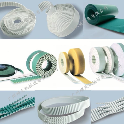 TPU polyurethane synchronous belt steel wire core synchronous belt can produce white black transparent tooth surface plus cloth core