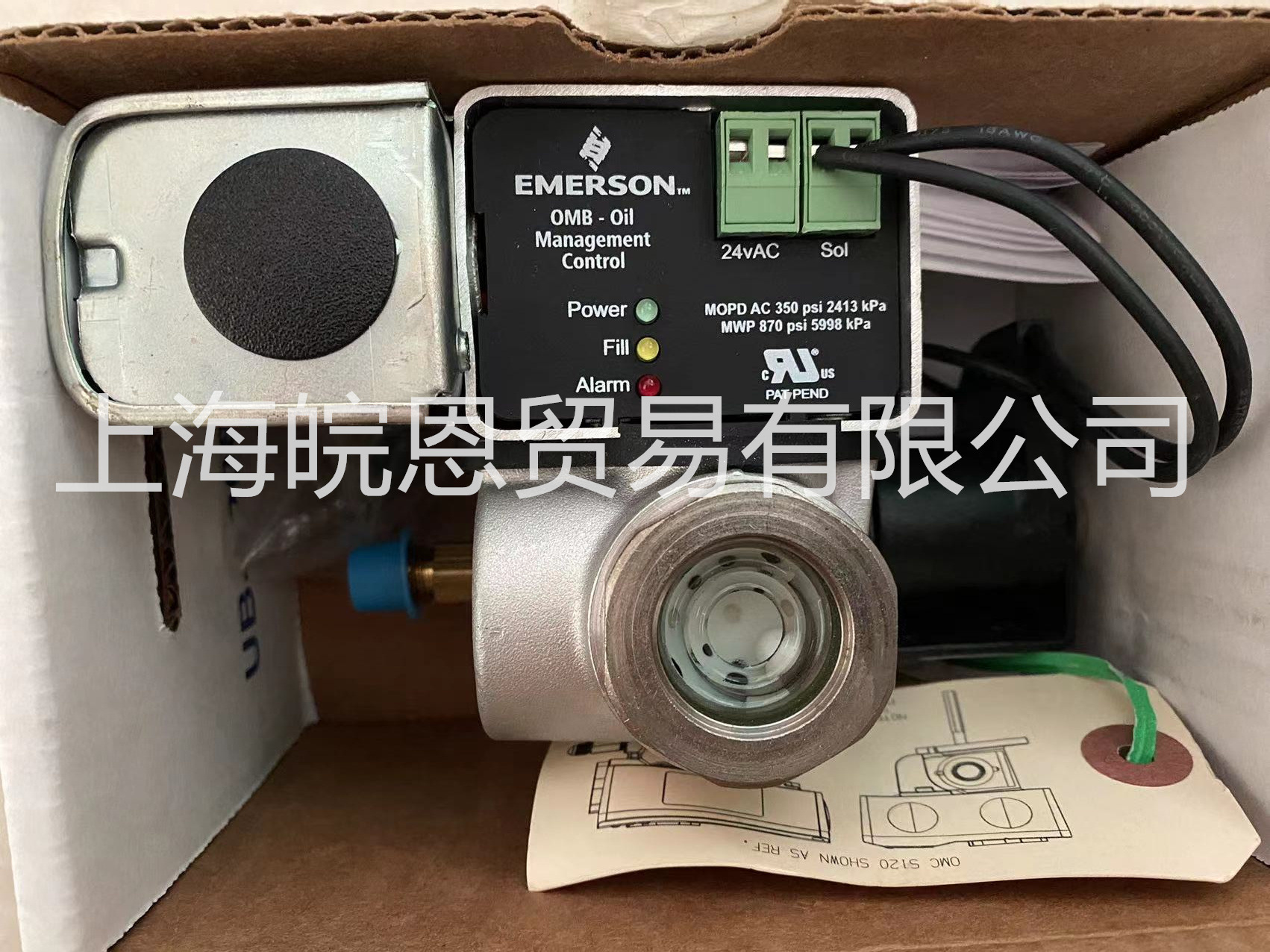 原装EMERSON艾默生ALCO OMB-JB24替代OMB-JB1电子油位平衡器oiI