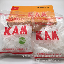 �F؛���lKAM�A���ϰ��� �[��ȫ͸����ĸ�� ��͸����ɫ��ɫ����