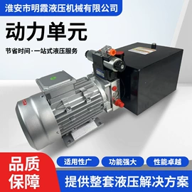 溢流阀;液压阀;工程机械配件