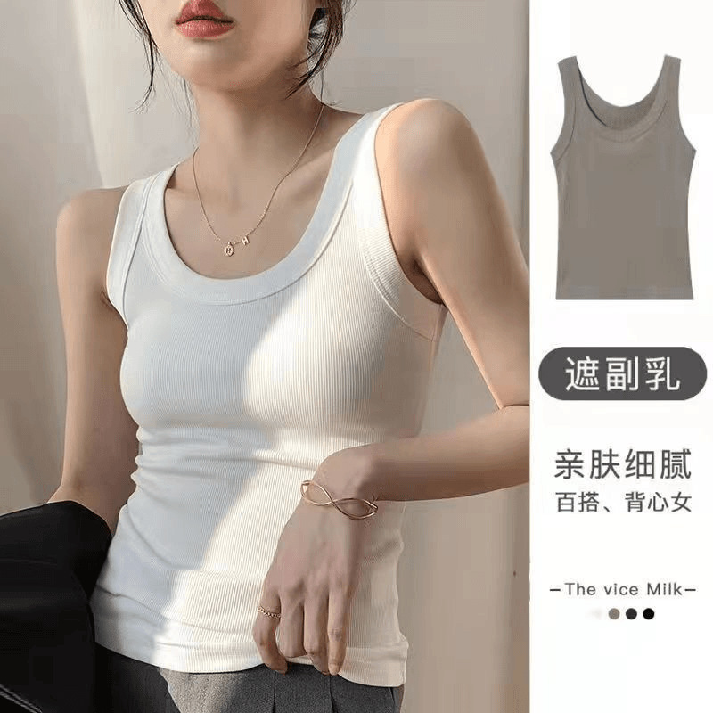 Trendy Popular Knitted Vest for Women, Summer Thin Outerwear, Inner Top, Sports Ribbed Slim Casual Camisole