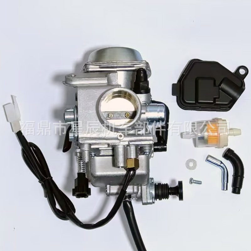 16100-Hm5-305 Is Suitable for Honda Trx350Fe Trx350Fm Trx350Te Carburetor