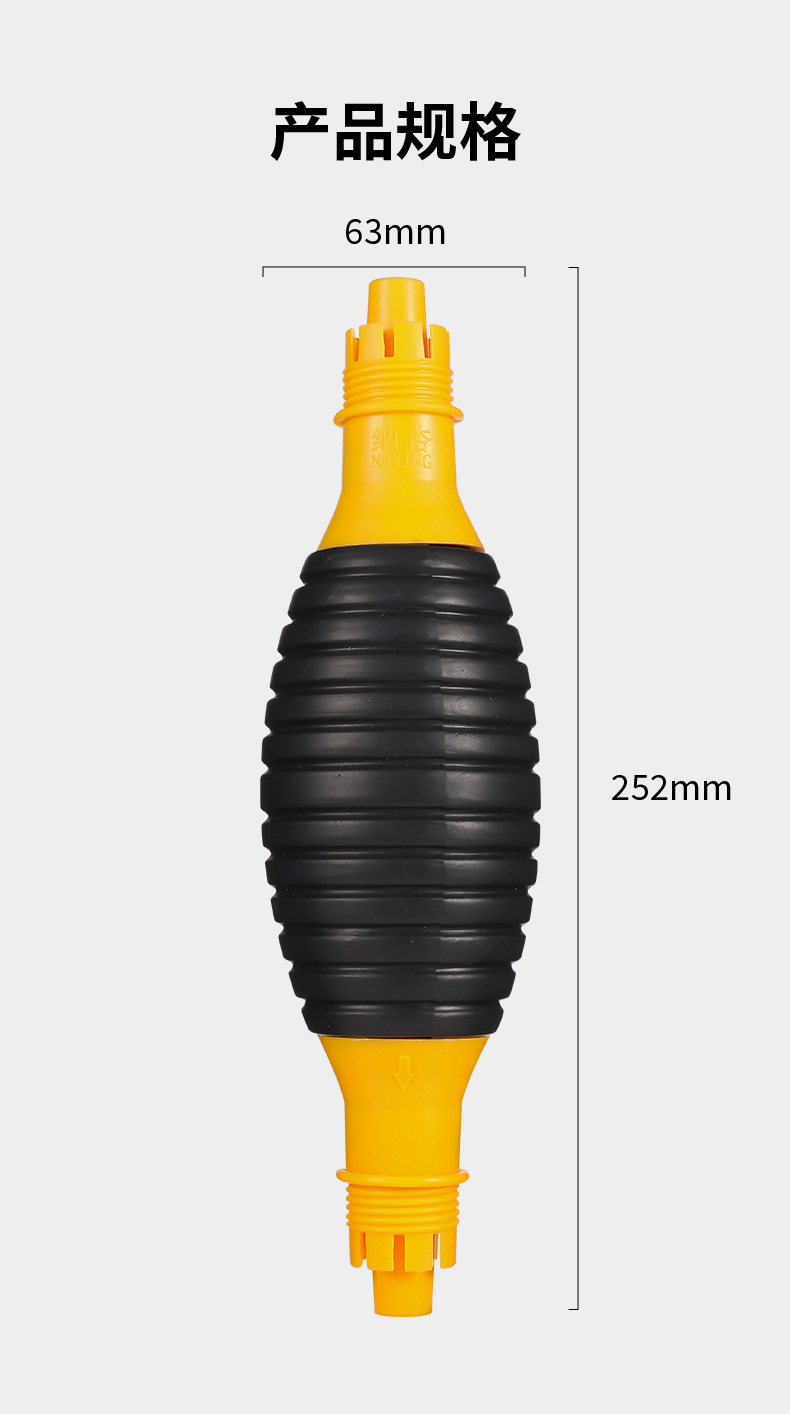 Manual Oil Extractor, Oil Suction Device, Car Oil Suction Pipe, Self-Priming Gasoline, Diesel, Urea Oil Pump, Water and Oil Suction Tool