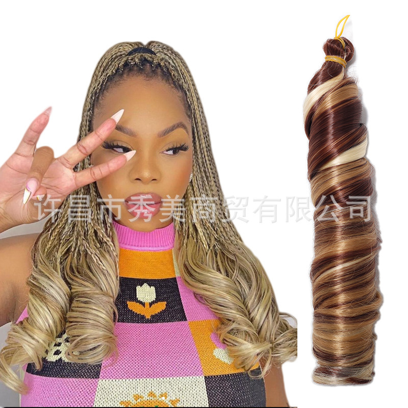 14in African French Spiral Loose Wave Hair Extensions Wholesale French Pony Spiral Curl