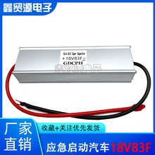 �����������늳���ݽM18V83F �������܇���� 83F ��܇������