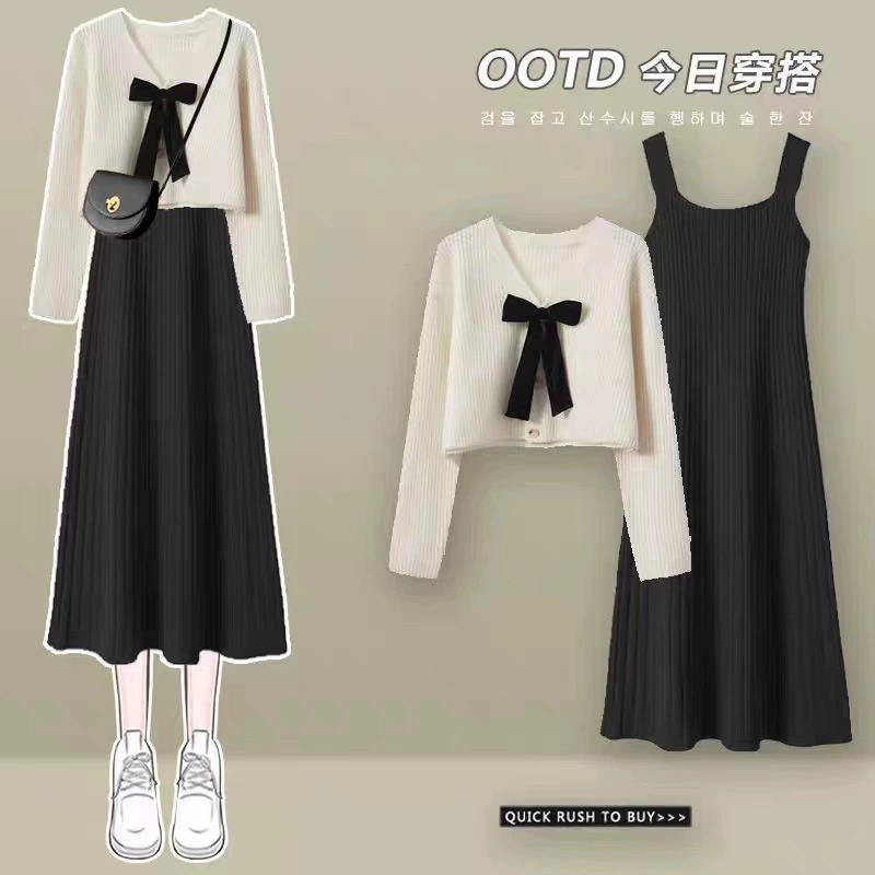Demi-season postpartum sweater for pregnant to go out, knitted slip dress for breastfeeding, set